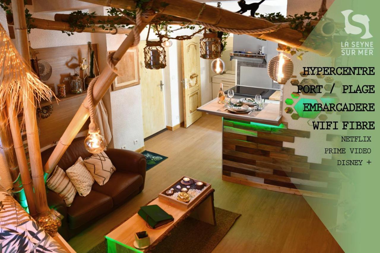 La Cahute H24,Cosy,Port,Plage,Wifi,Netflix لا سين سور مير المظهر الخارجي الصورة